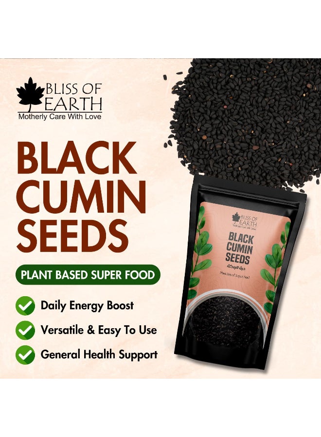 Bliss of Earth Black Cumin Seeds 100g | Kalonji Nigella Sativa Whole Seeds | Premium Natural Spice | Fresh Aromatic Cooking Ingredient | Indian & Middle Eastern Seasoning | Raw Clean Seeds for Baking, Pickles & Daily Use - Image 2
